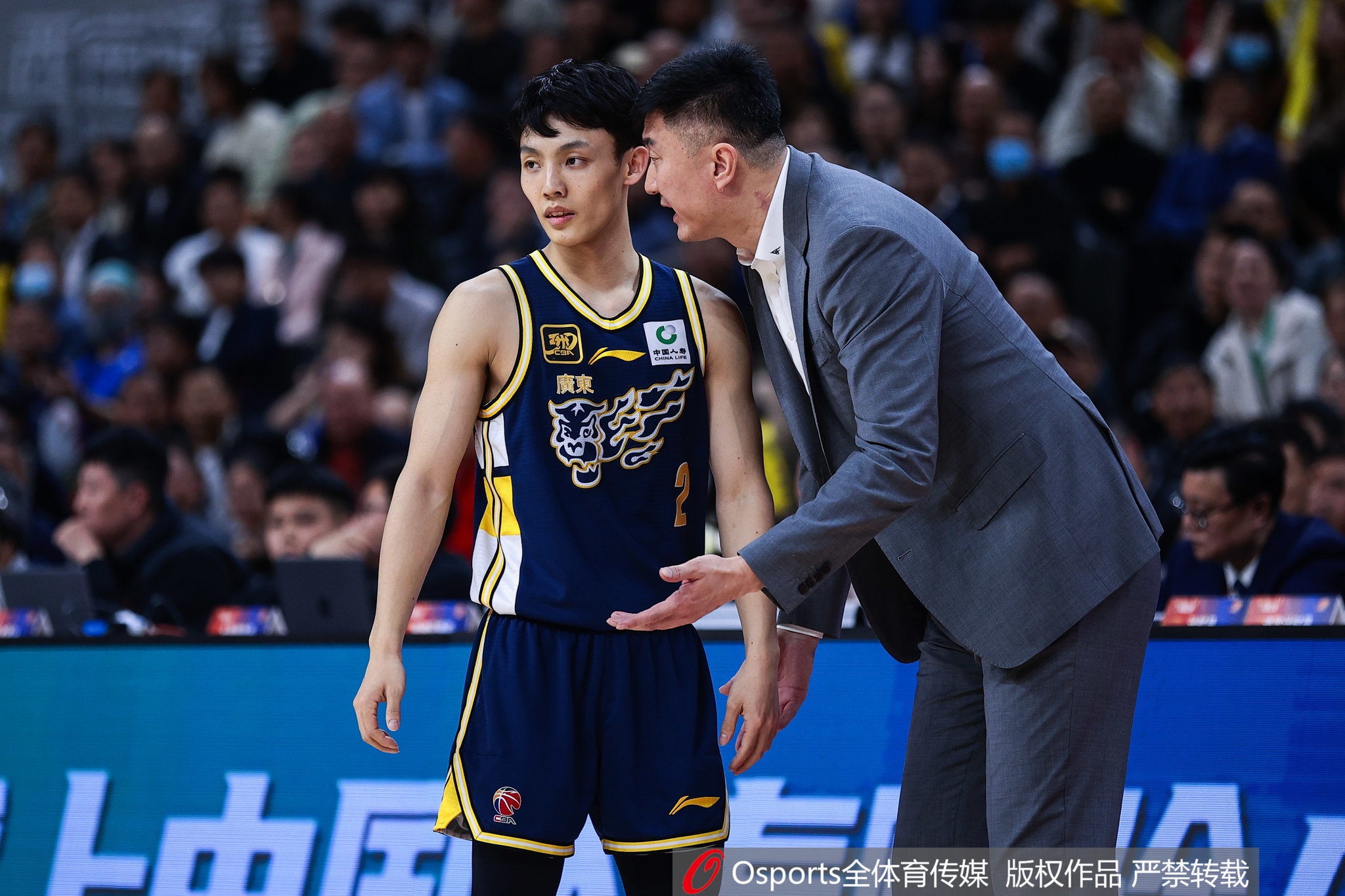 广东男篮与墨尔本老虎展开三地热身赛 依次落户韶关深圳顺德