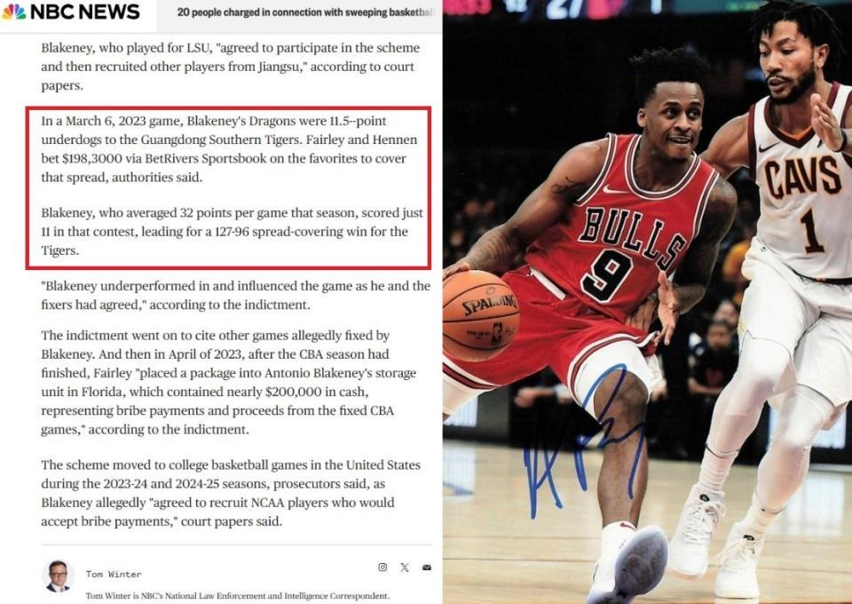 B体育-细节曝光！前江苏队得分王涉嫌操纵CBA比赛，在美国遭起诉