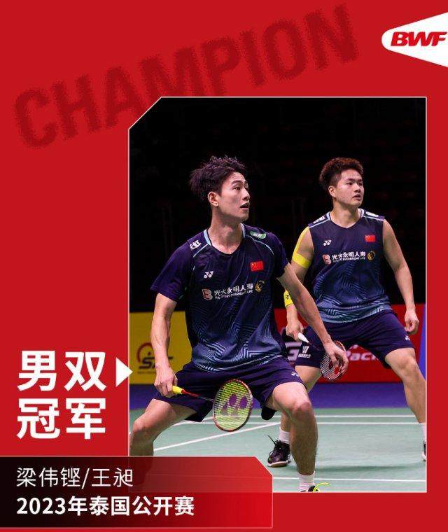 1685921954792009954.jpg yumaoqiu.jpg